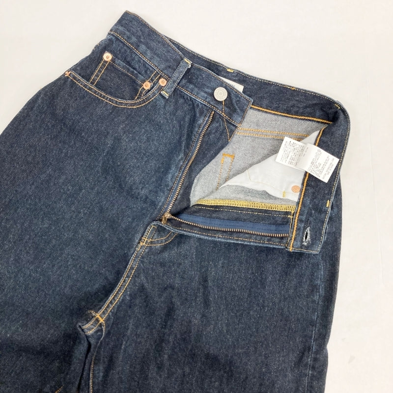 FREAK'S STORE | フリークスストア ハイウエストテーパードデニム デニムパンツ 192-3444 インディゴ サイズ：XS【イオン広店】