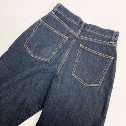 FREAK'S STORE | フリークスストア ハイウエストテーパードデニム デニムパンツ 192-3444 インディゴ サイズ：XS【イオン広店】