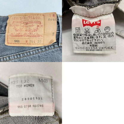 Levi's | リーバイス デニムパンツ ブラック【イオン広店】