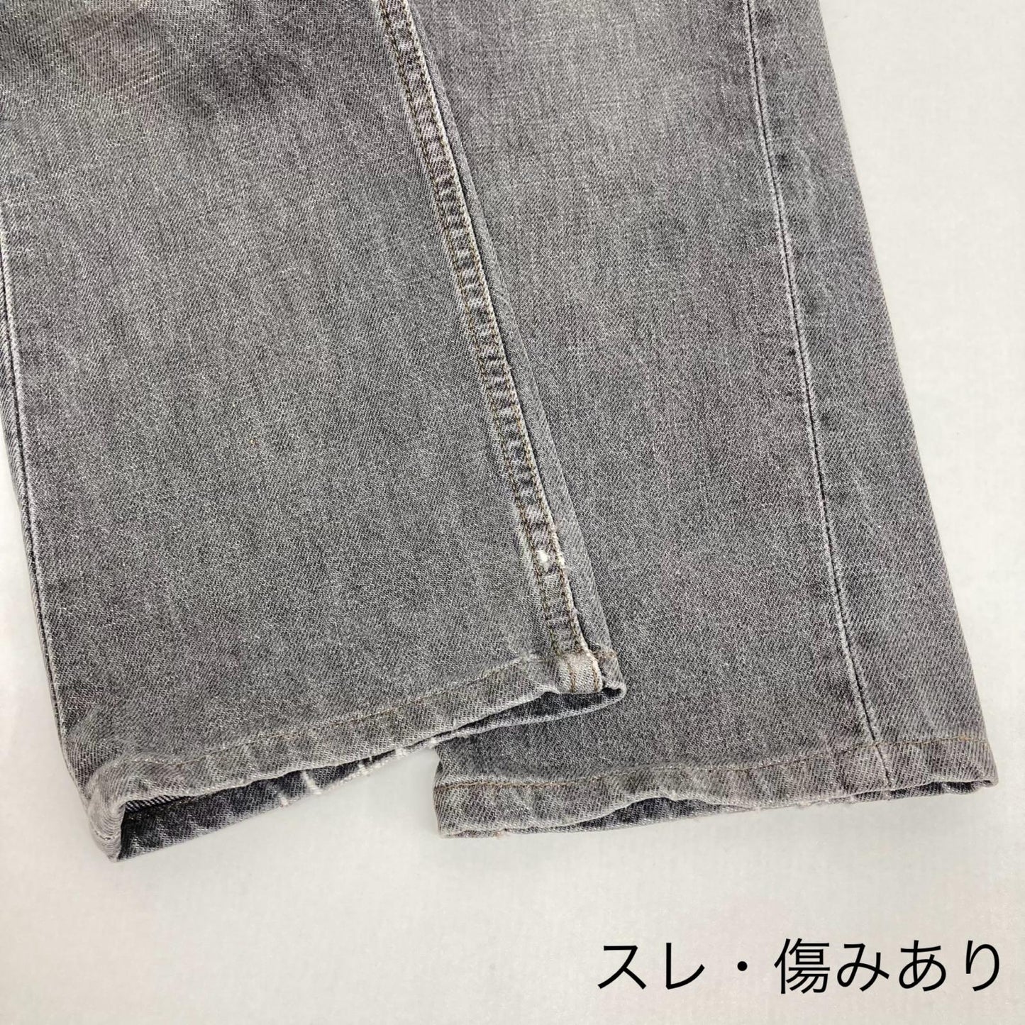 Levi's | リーバイス デニムパンツ ブラック【イオン広店】