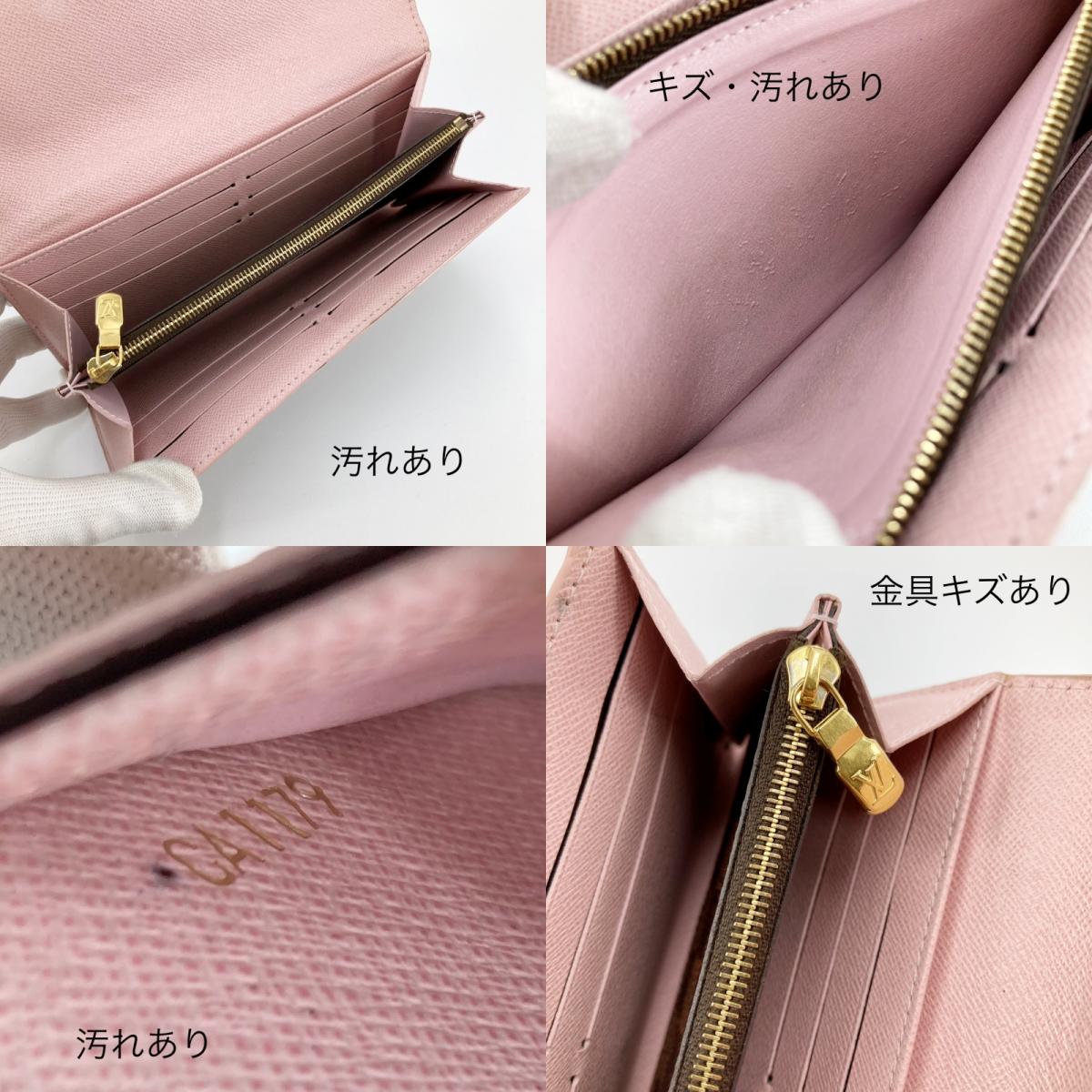 LOUIS VUITTON | ルイ・ヴィトン ポルトフォイユ・サラ 長財布 N60249 ブラウン/ピンク【イオン広店】