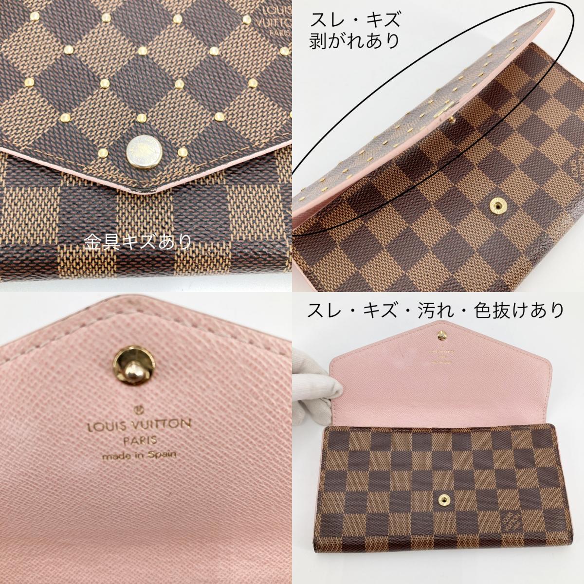 LOUIS VUITTON | ルイ・ヴィトン ポルトフォイユ・サラ 長財布 N60249 ブラウン/ピンク【イオン広店】