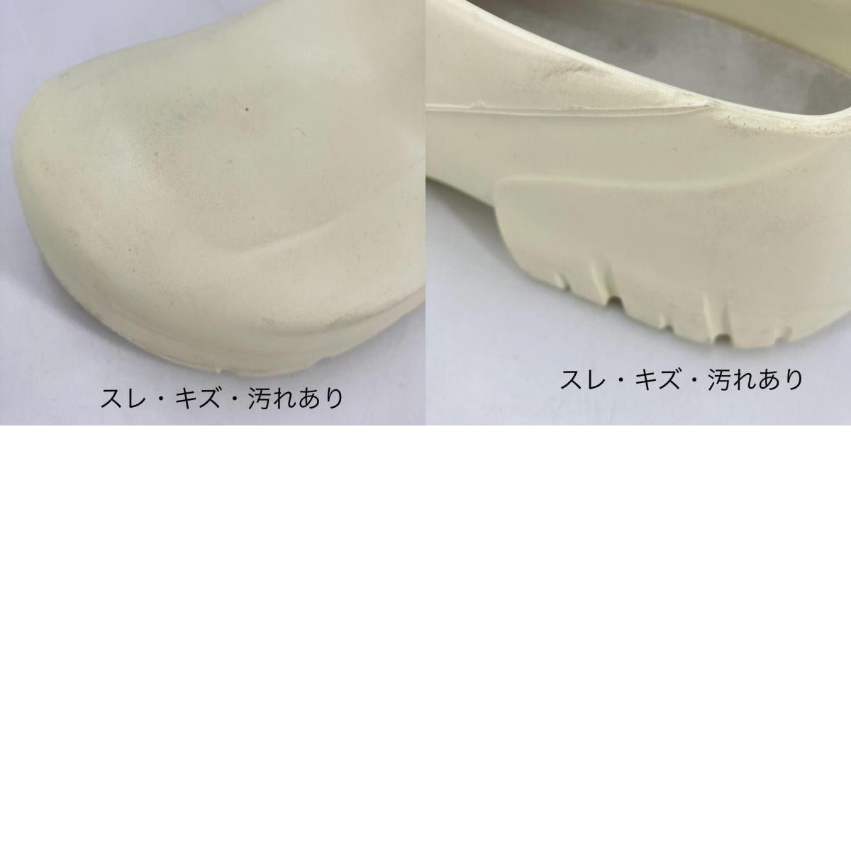 BIRKENSTOCK | ビルケンシュトック スリッポン 0020292 ホワイト 24cm【イオン広店】