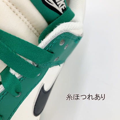 NIKE | ナイキ Dunk Low SE Lottery スニーカー DR9654-100 グリーン 27.5cm【イオン広店】