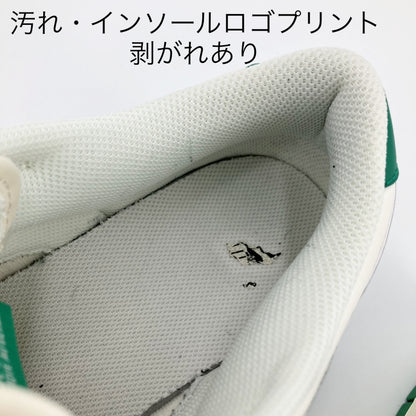 NIKE | ナイキ Dunk Low SE Lottery スニーカー DR9654-100 グリーン 27.5cm【イオン広店】