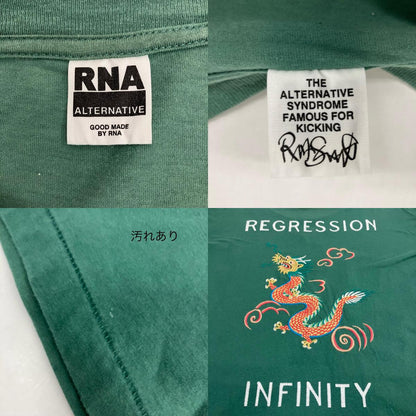 RNA | アールエヌエー ドラゴンルーズTシャツ 半袖Ｔシャツ M1708 グリーン サイズ：M【イオン広店】
