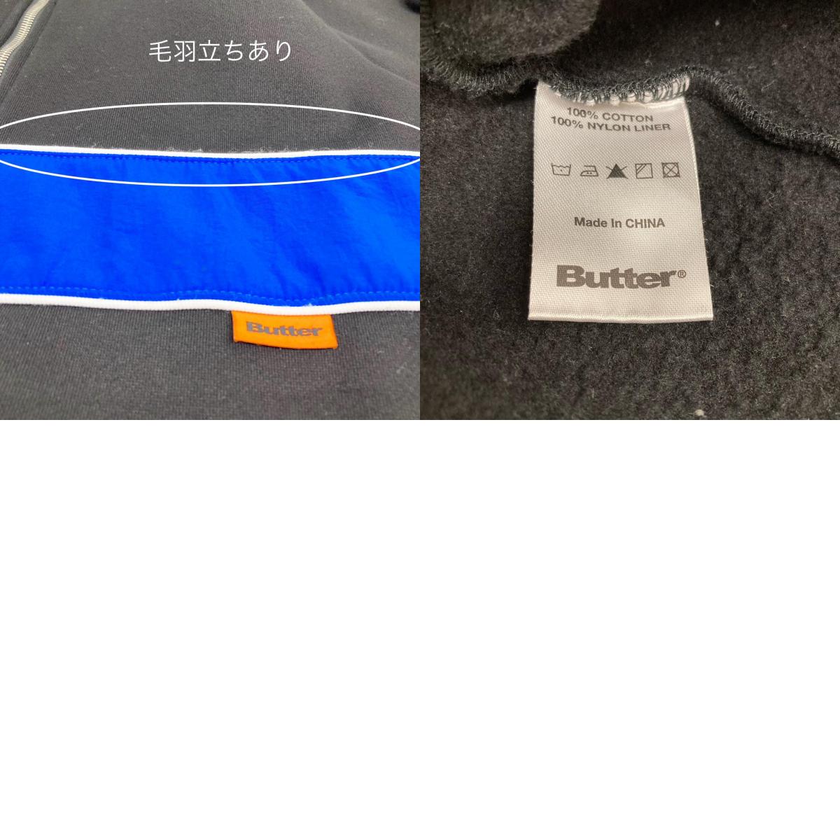 Butter Goods | バターグッズ スウェット ブラック サイズ：M【イオン広店】