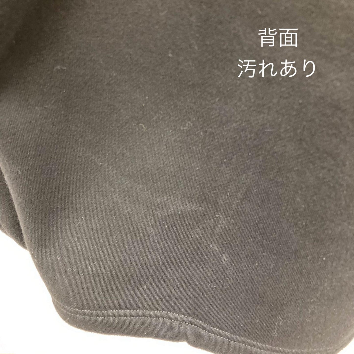 Butter Goods | バターグッズ スウェット ブラック サイズ：M【イオン広店】