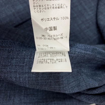 JOURNAL STANDARD relume | ジャーナルスタンダード　レリューム TECH CANVAS BAND S/S 半袖シャツ 24-051-464-0180-1-0 ネイビー サイズ：L【イオン広店】