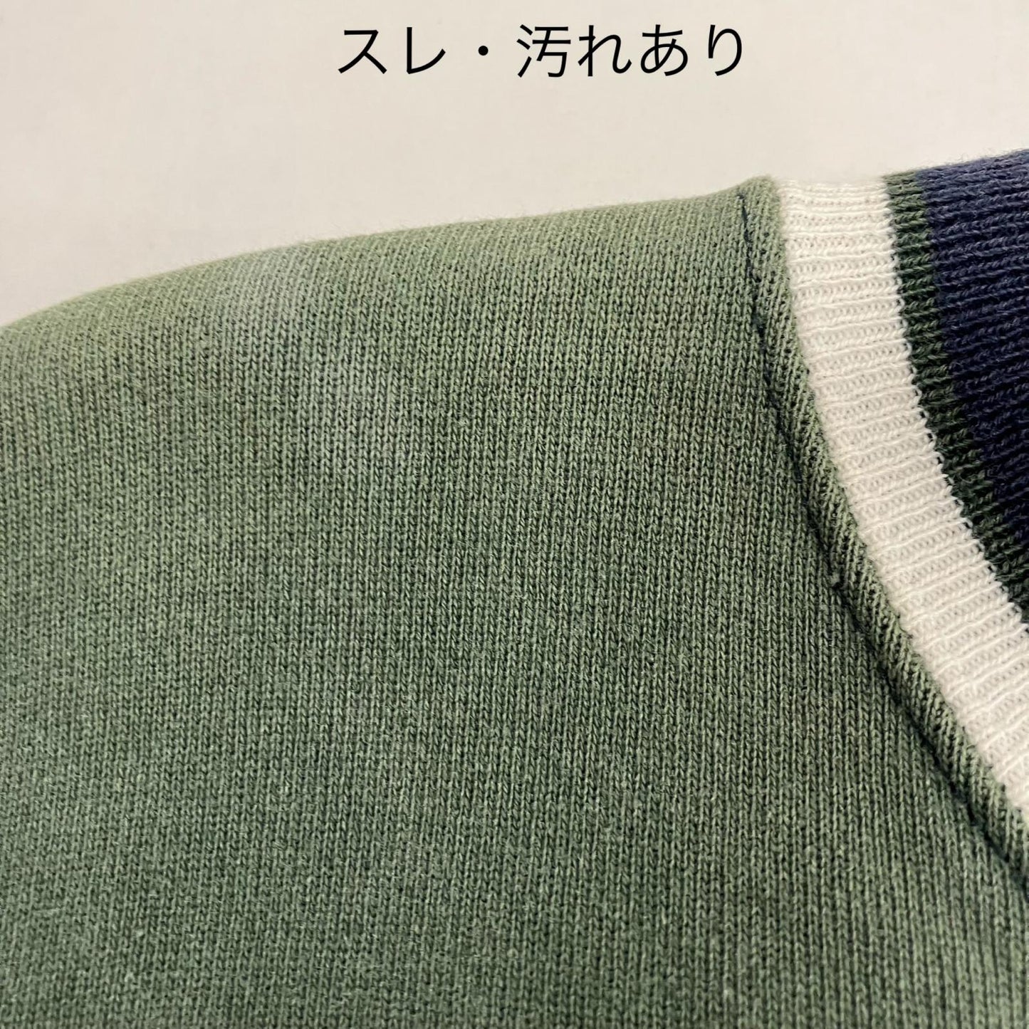 Champion | チャンピオン REVERSE WEAVE スウェット グリーン サイズ：XL【イオン広店】