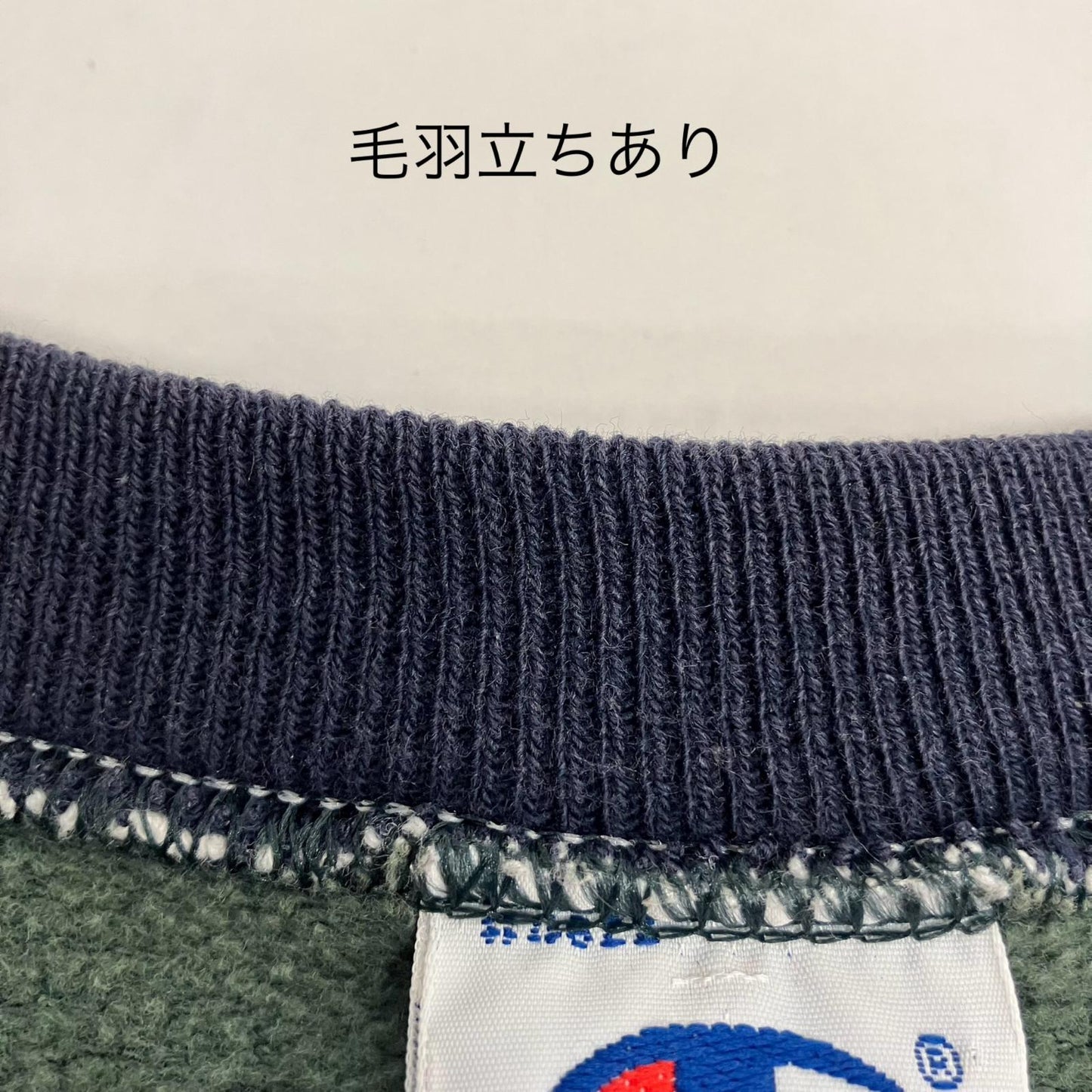 Champion | チャンピオン REVERSE WEAVE スウェット グリーン サイズ：XL【イオン広店】