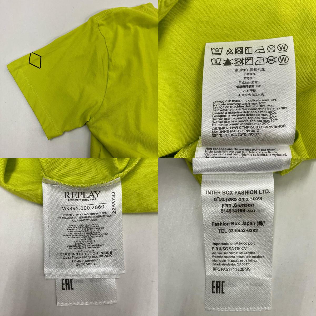 REPLAY | リプレイ 半袖Ｔシャツ イエロー サイズ：M【イオン広店】