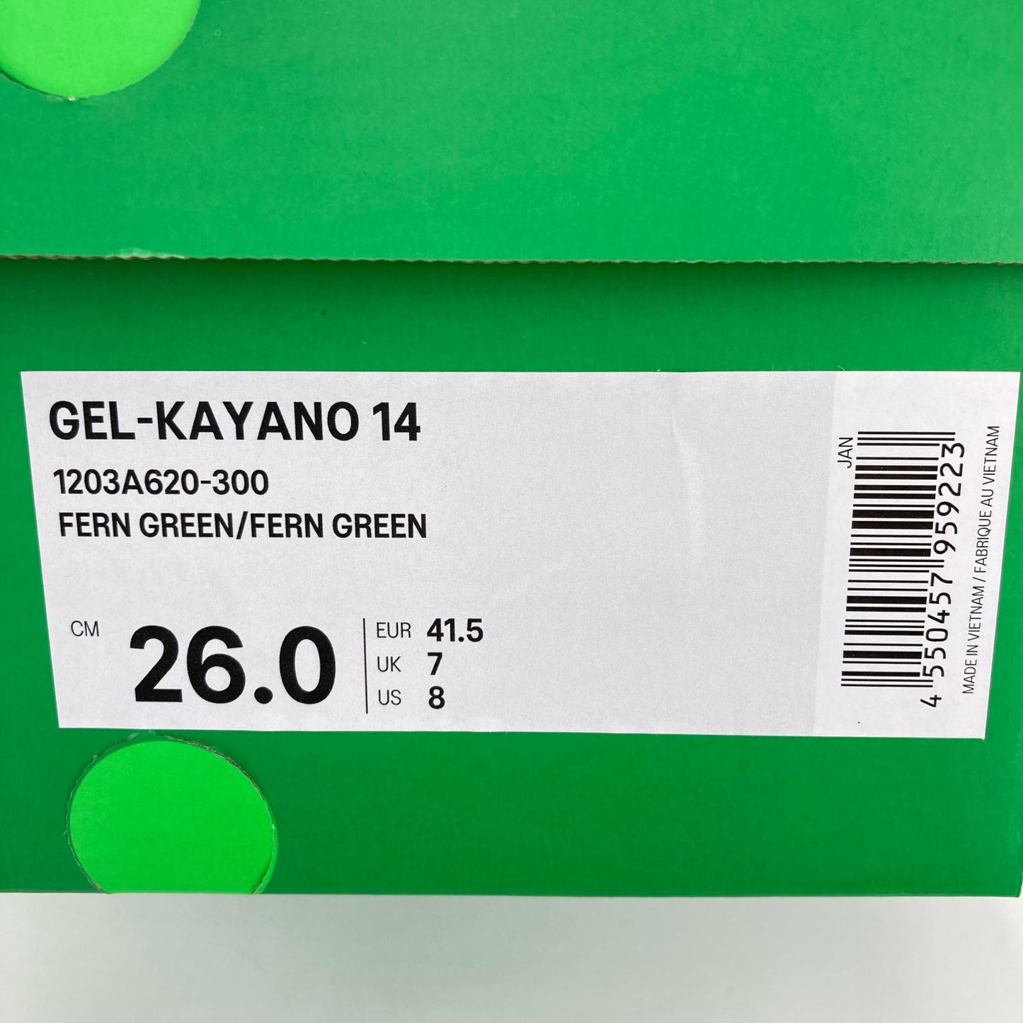 asics | アシックス Field Trip Recordings × ASICS Gel-Kayano 14 スニーカー 1203A620-300 グリーン 26cm【イオン広店】