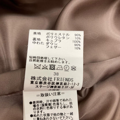 MUVEIL WORK べロアダウンダッフルコート ダッフルコート MW83FC006 ピンク サイズ：38【イオン広店】