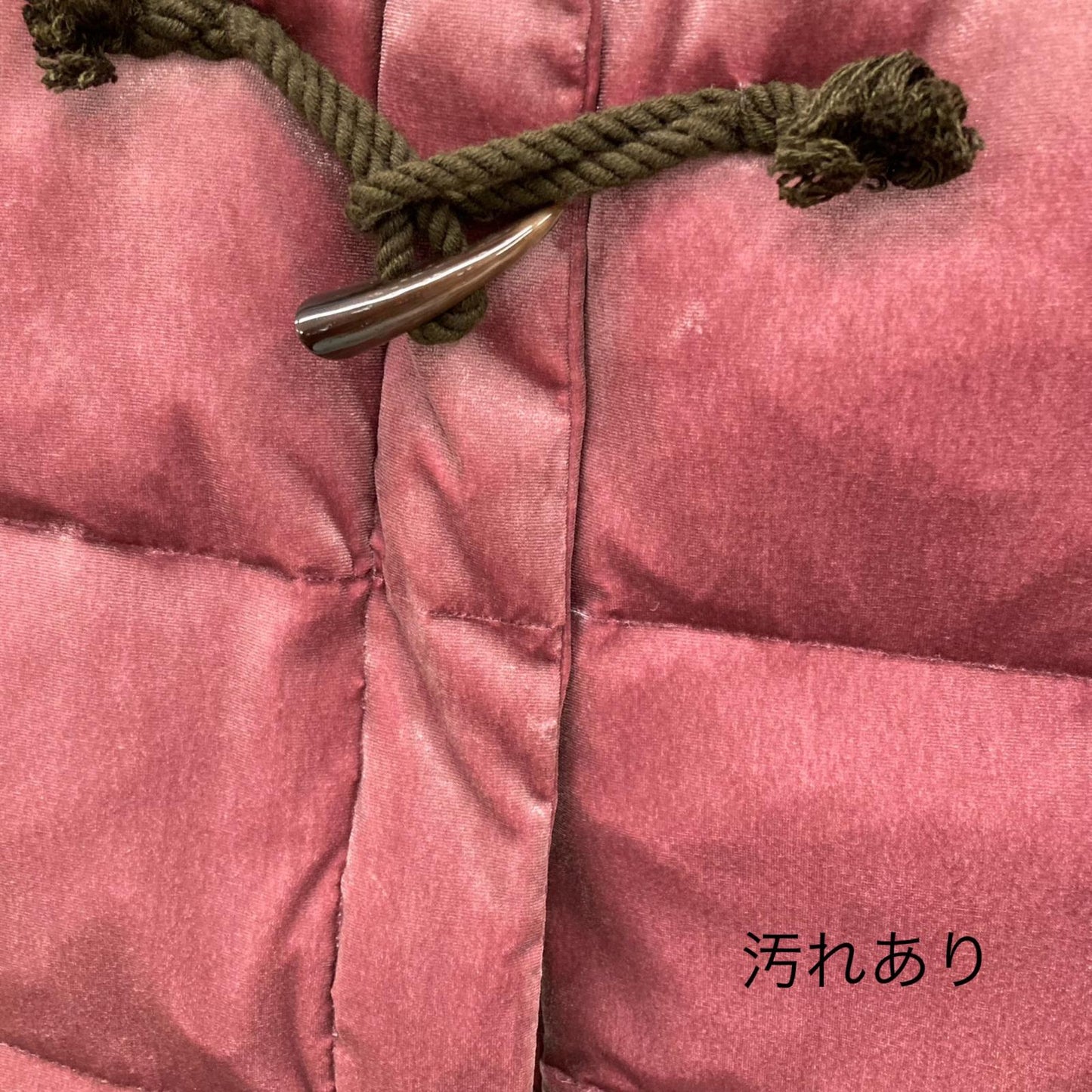 MUVEIL WORK べロアダウンダッフルコート ダッフルコート MW83FC006 ピンク サイズ：38【イオン広店】