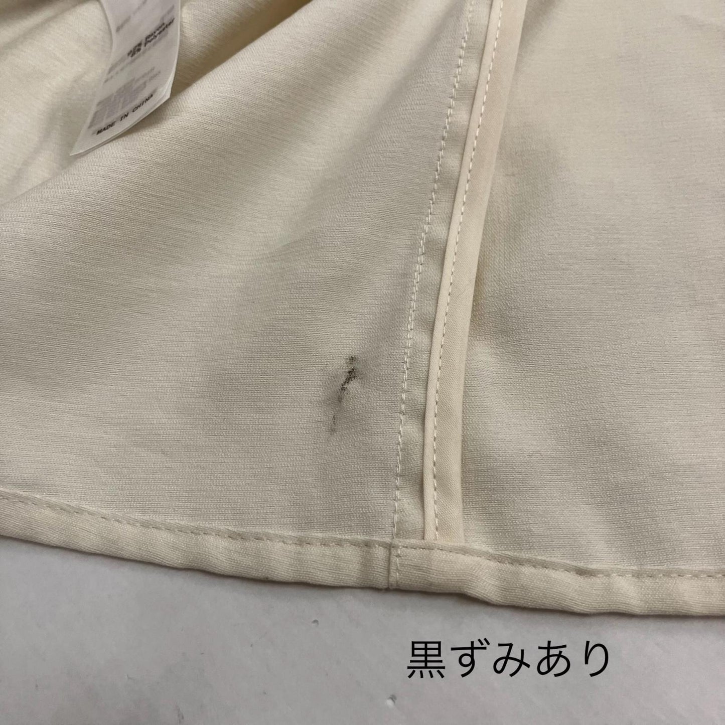 MOUSSY | マウジー WAIST FIT TUCK ワンピース 010EAW30-7430 ベージュ【イオン広店】