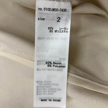 MOUSSY | マウジー WAIST FIT TUCK ワンピース 010EAW30-7430 ベージュ【イオン広店】