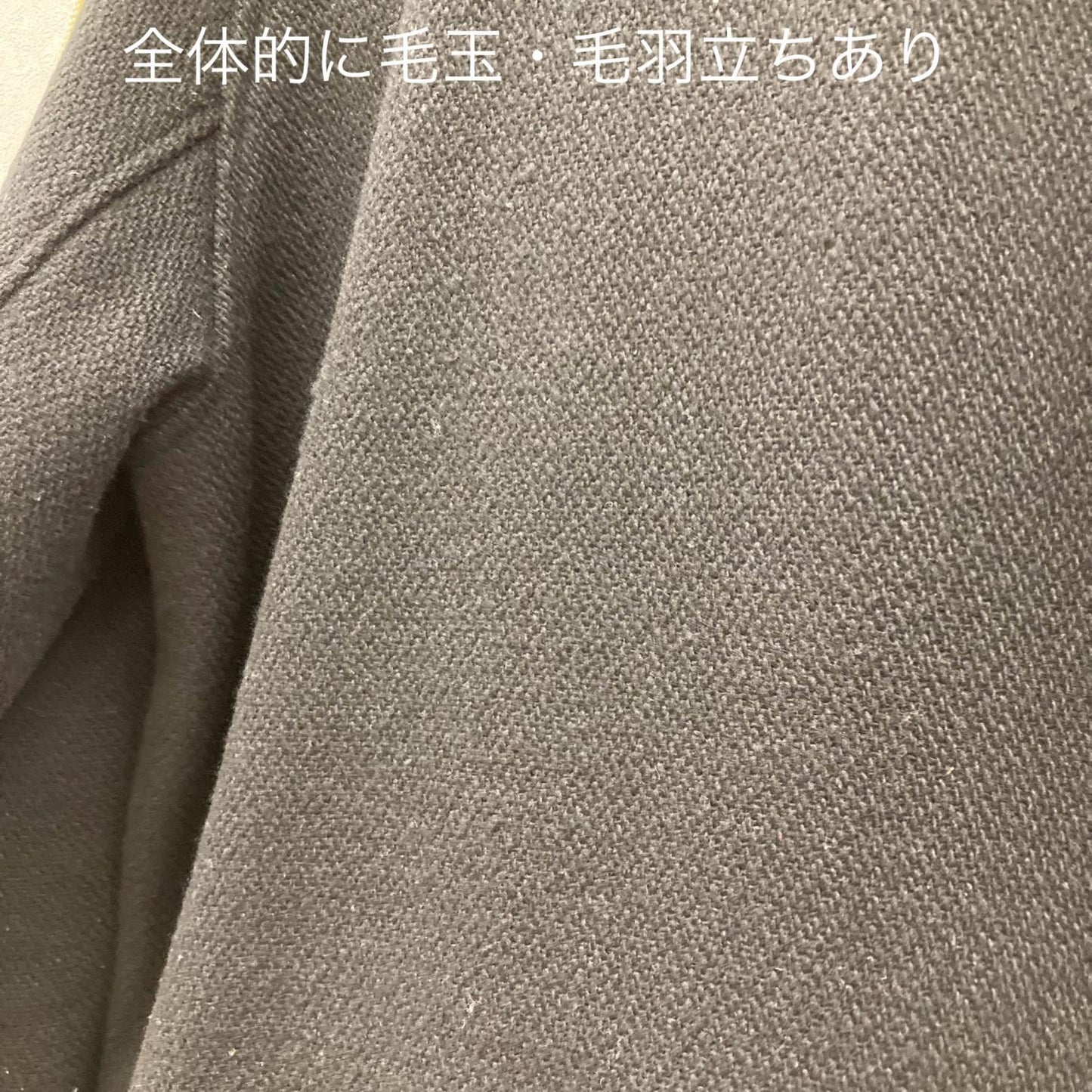 RUDE GALLERY | ルードギャラリー スタジャン ブラック サイズ：M【イオン広店】