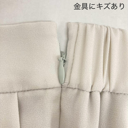 ADORE | アドーア クロップドパンツ 531-2130517 ホワイト サイズ：38【イオン広店】