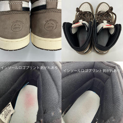 NIKE AIR JORDAN | ナイキ　エアー　ジョーダン Air Jordan 1 Retro High OG TS SP スニーカー CD4487-100 ブラウン 28cm【イオン広店】