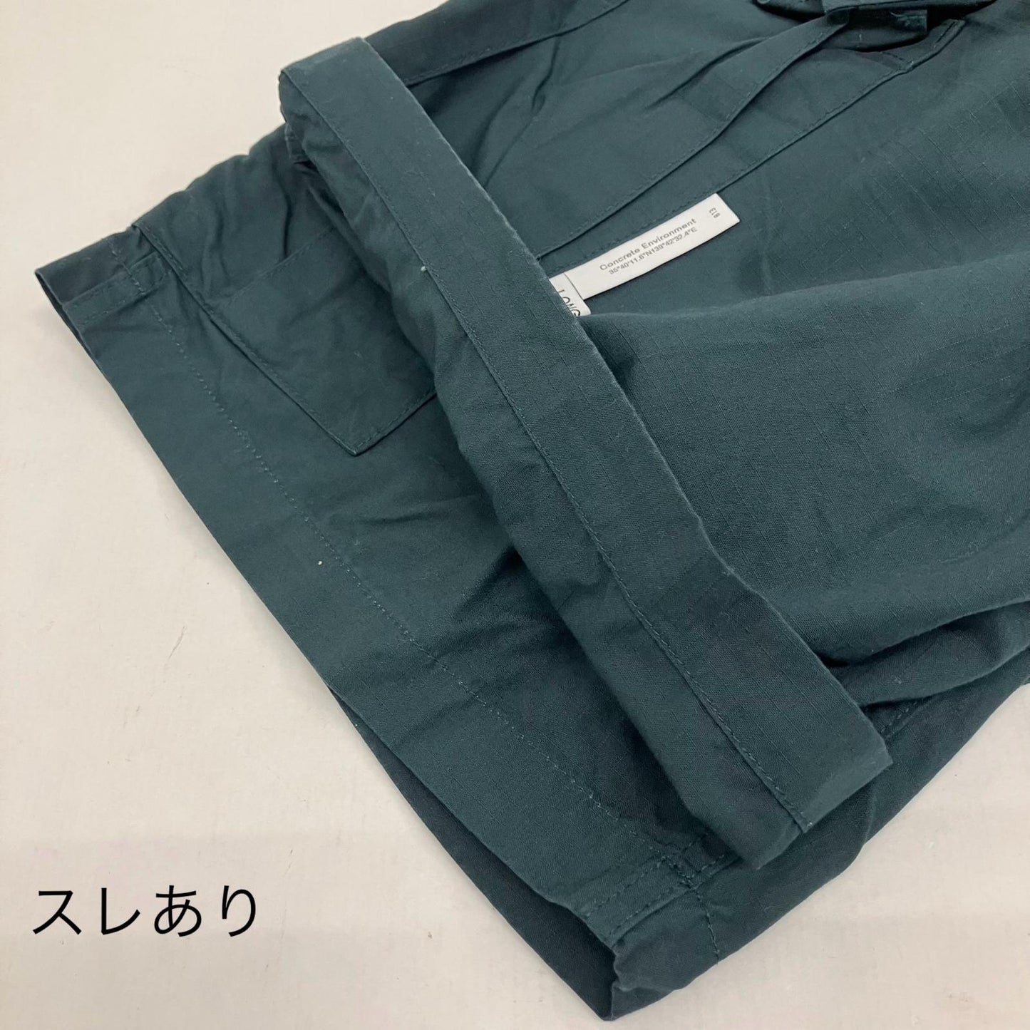 W)TAPS | ダブルタップス SHORTS / COTTON. RIPSTOP. IDENTITY ショートパンツ 241WVDT-PTM05 グリーン サイズ：3【イオン広店】