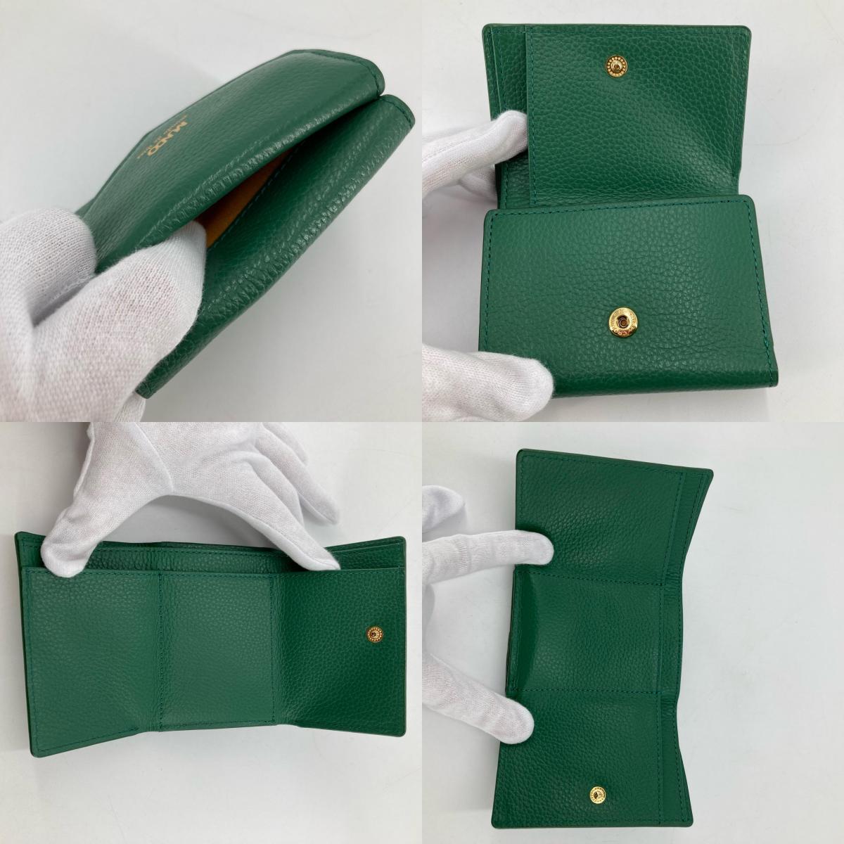 IBIZA | イビサ 三つ折り財布 グリーン【イオン広店】