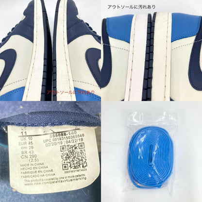 NIKE AIR JORDAN | ナイキ　エアー　ジョーダン Air Jordan 1 Retro High OG スニーカー 555088-140 ブルー 29cm【イオン広店】