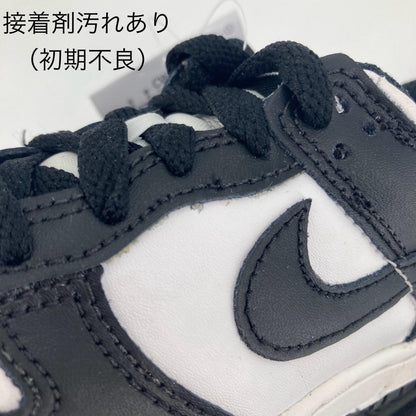 NIKE | ナイキ PS Dunk Low スニーカー CW1588-100 マルチカラー【イオン広店】