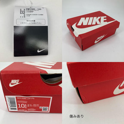 NIKE | ナイキ PS Dunk Low スニーカー CW1588-100 マルチカラー【イオン広店】
