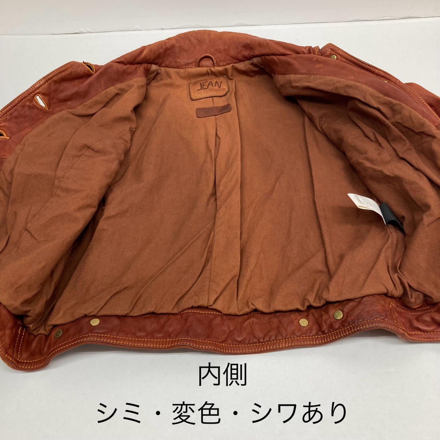 JEAN SHOP | ジーンショップ JEAN SHOP レザー ブラウン【イオン広店】