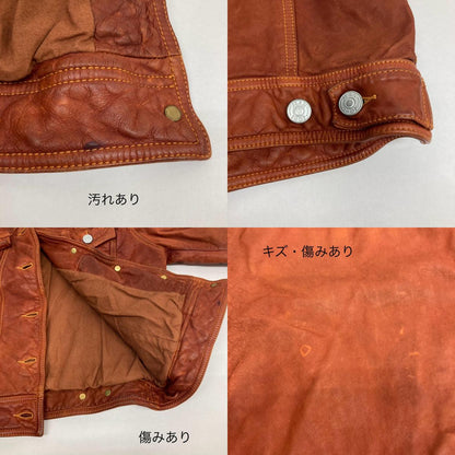 JEAN SHOP | ジーンショップ JEAN SHOP レザー ブラウン【イオン広店】