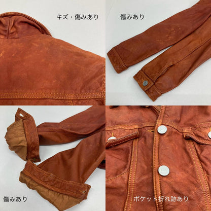 JEAN SHOP | ジーンショップ JEAN SHOP レザー ブラウン【イオン広店】