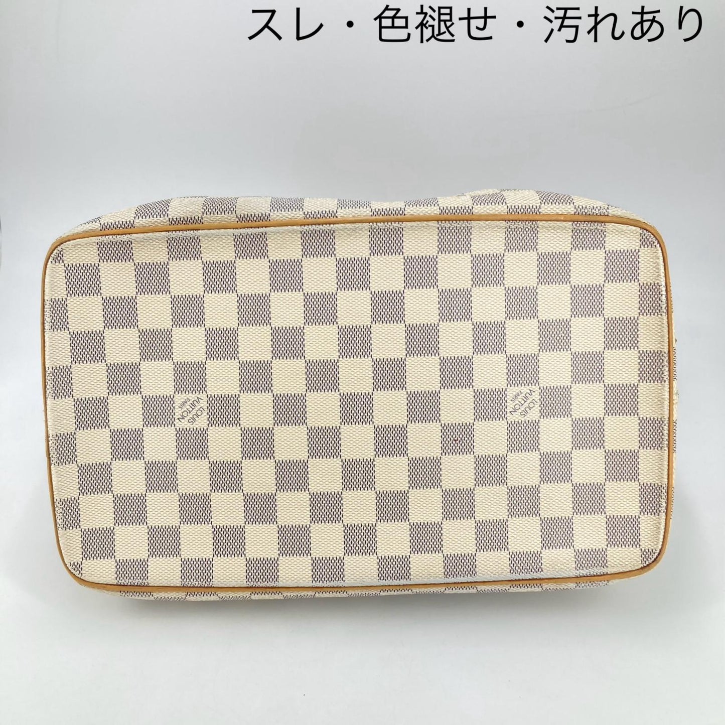 LOUIS VUITTON | ルイ・ヴィトン サレヤMM トートバッグ N51186【イオン広店】