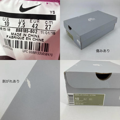 NIKE | ナイキ Women's Air Force 1 Low スニーカー 896185-602 パープル 27cm【イオン広店】