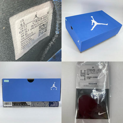 NIKE AIR JORDAN | ナイキ　エアー　ジョーダン Air Jordan 6 スニーカー CT8529-410 ライトブルー 26.5cm【イオン広店】