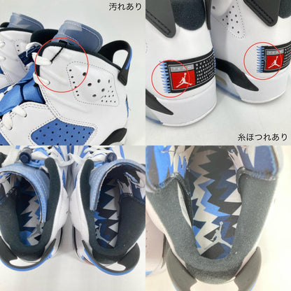 NIKE AIR JORDAN | ナイキ　エアー　ジョーダン Air Jordan 6 スニーカー CT8529-410 ライトブルー 26.5cm【イオン広店】