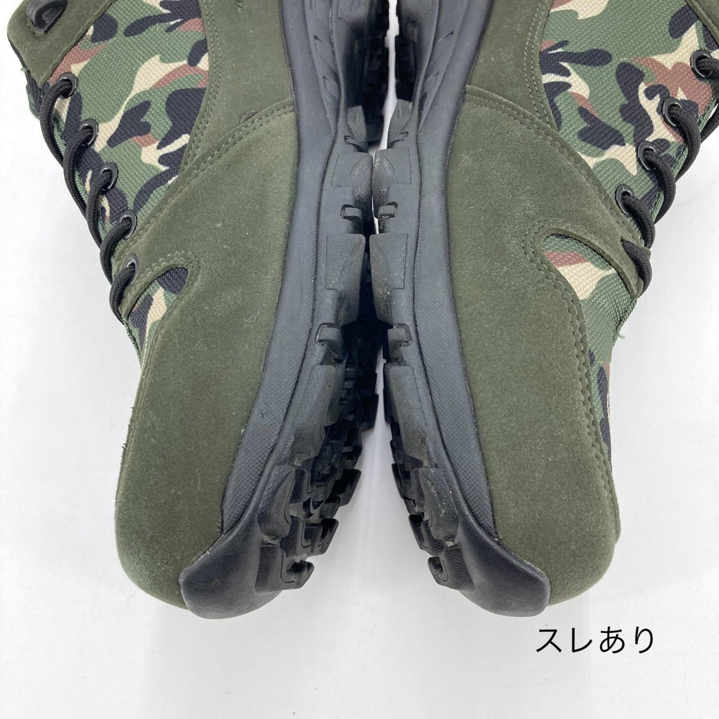 Columbia | コロンビア スニーカー YU2812-367 カモ 28cm【イオン広店】