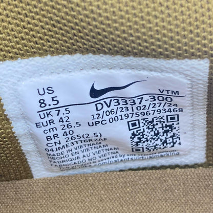 NIKE | ナイキ AIR MAX Dn スニーカー DV3337-300 オリーブ 26.5cm【イオン広店】