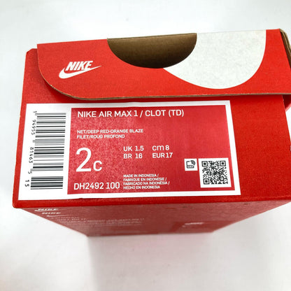 NIKE | ナイキ ８cm KISS OF DEATH CLOT × Nike TD Air Max 1 スニーカー DH2492-100 ブラウン【イオン広店】