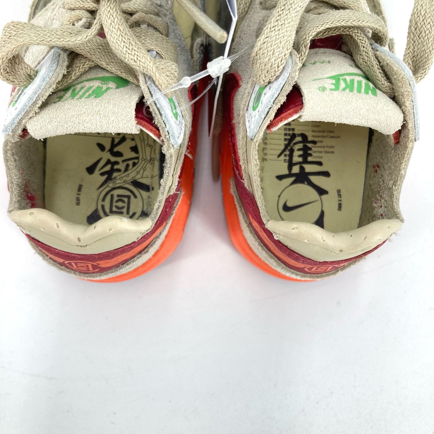 NIKE | ナイキ ８cm KISS OF DEATH CLOT × Nike TD Air Max 1 スニーカー DH2492-100 ブラウン【イオン広店】