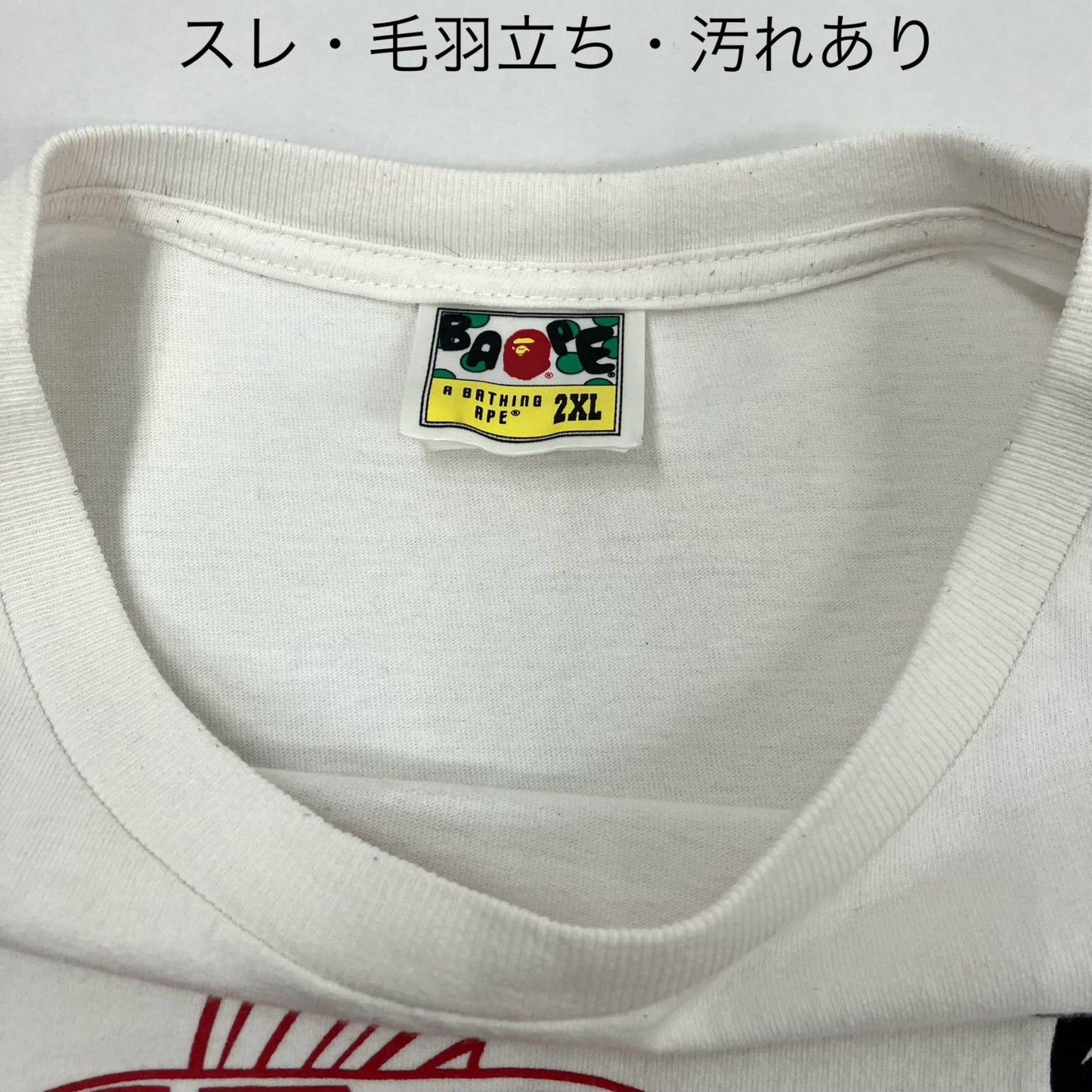 BAPE | ペイプ HIROSHIMA TEE 半袖Ｔシャツ ホワイト【イオン広店】