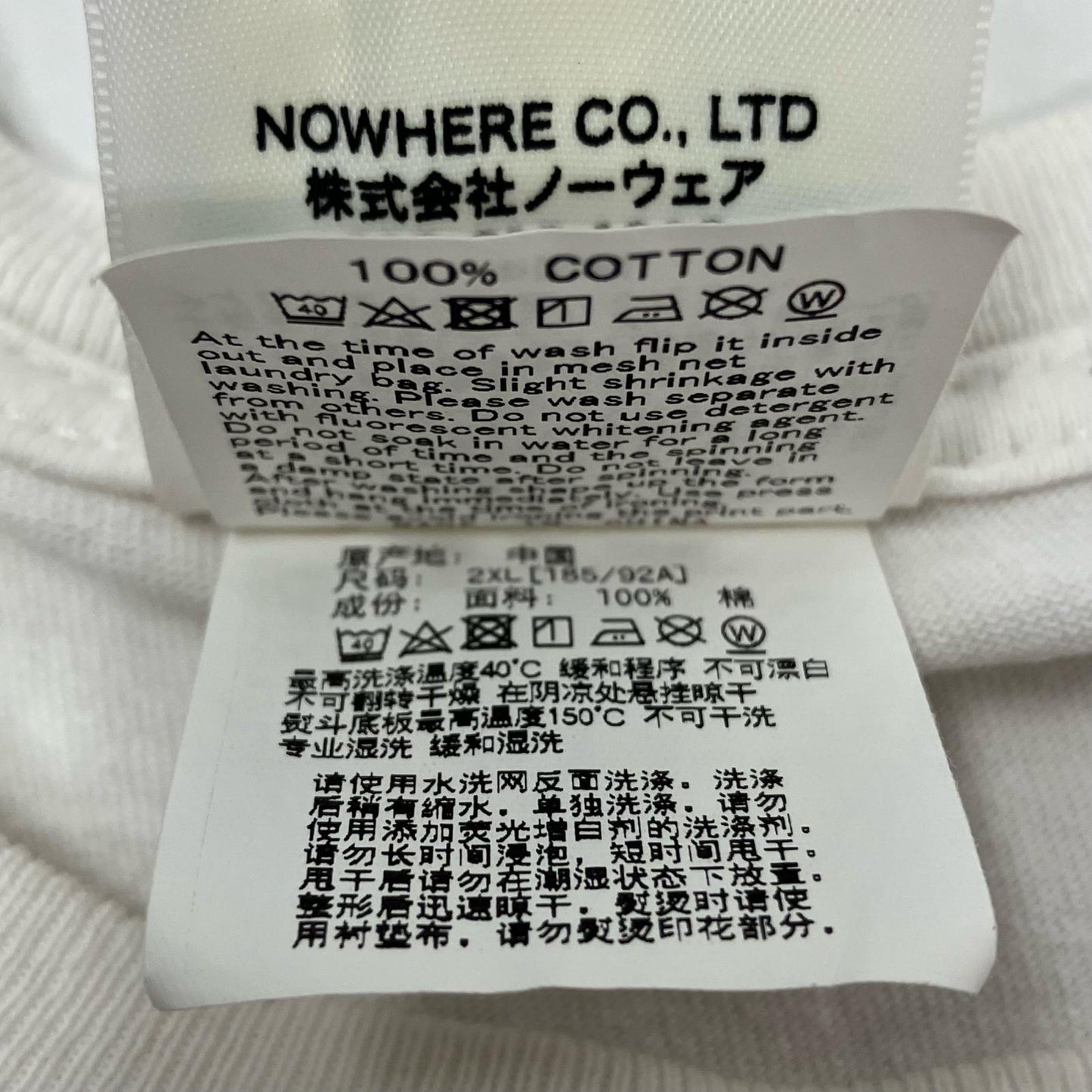 BAPE | ペイプ HIROSHIMA TEE 半袖Ｔシャツ ホワイト【イオン広店】