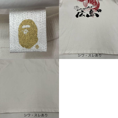 BAPE | ペイプ HIROSHIMA TEE 半袖Ｔシャツ ホワイト【イオン広店】