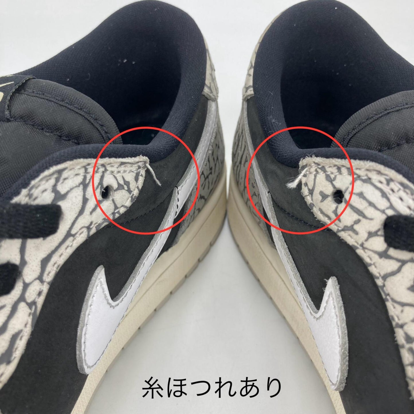 NIKE AIR JORDAN | ナイキ　エアー　ジョーダン Air Jordan 1 Retro Low OG スニーカー CZ0790-001 29cm【イオン広店】