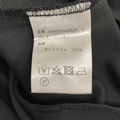 Cen.　ダブルリボンサロペット ツナギ ブラック【イオン広店】