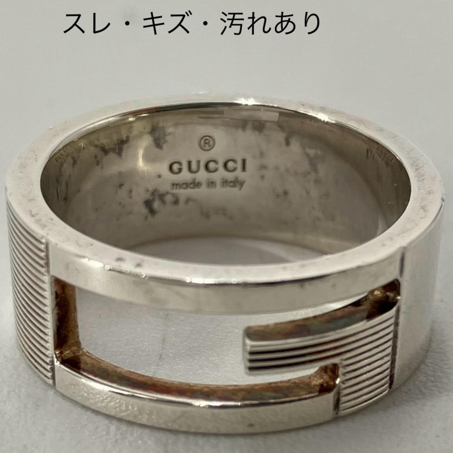 GUCCI | グッチ ブランデッドG リング・指輪 シルバー【イオン広店】