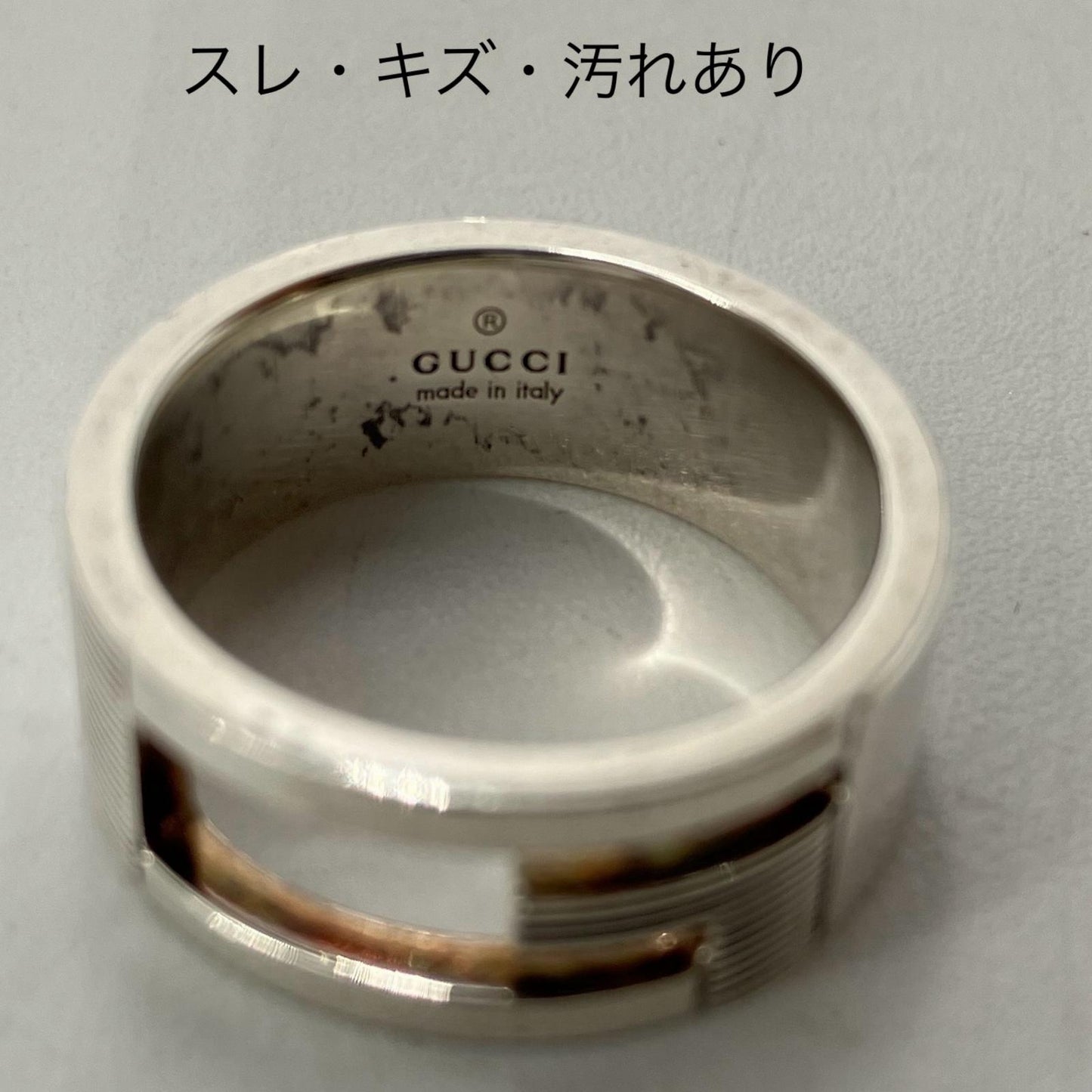 GUCCI | グッチ ブランデッドG リング・指輪 シルバー【イオン広店】