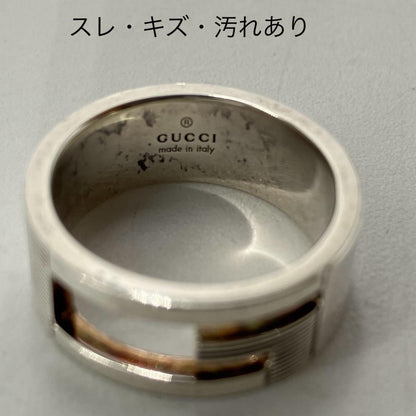 GUCCI | グッチ ブランデッドG リング・指輪 シルバー【イオン広店】