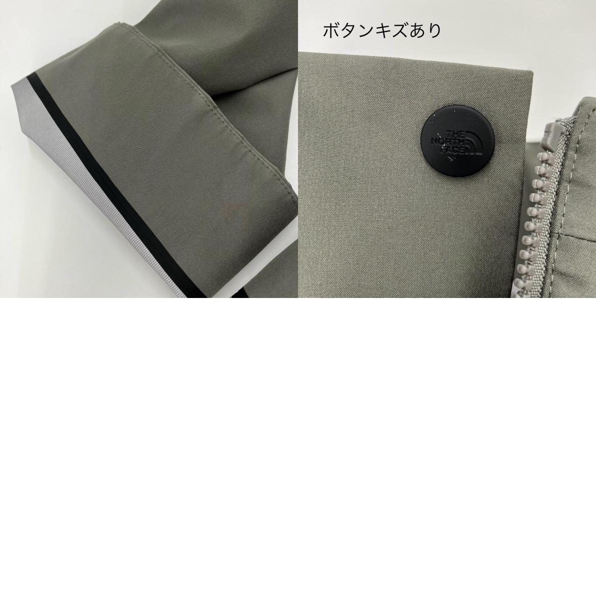 THE NORTH FACE | ザ・ノースフェイス FL SHORT JACKET ブルゾン NPW62161 カーキ サイズ：M【イオン広店】