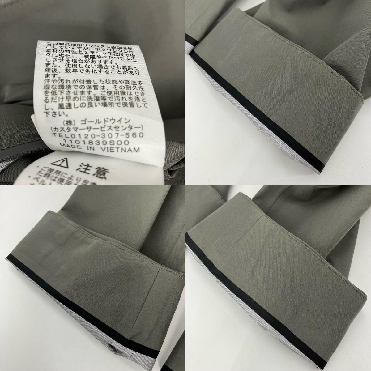 THE NORTH FACE | ザ・ノースフェイス FL SHORT JACKET ブルゾン NPW62161 カーキ サイズ：M【イオン広店】